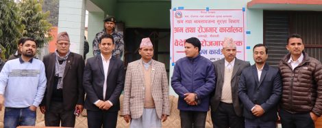 बैदेशिक राेजगार सम्बन्धी सबै सेवा ६ महिनामा दिइने: मन्त्री सुवेदी (भिडियाेसहित)